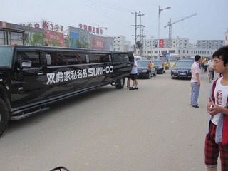 IMG_0541.JPG
