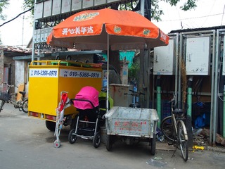 PA150271