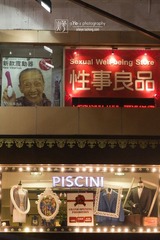yeの20120720-IMG_0952.jpg