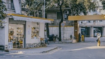 D4B5C070-AE38-4207-A91E-A7DF4FFBB7F0/L0/001