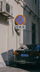 04514DF5-8615-4974-B361-04829F171829/L0/001