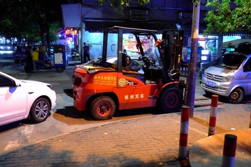 2512036
