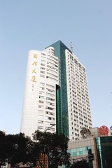 2968550