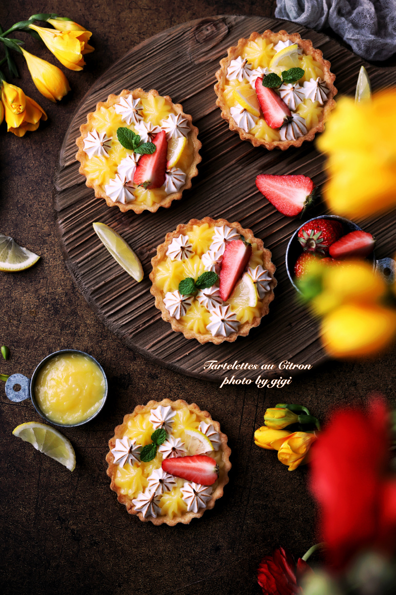法式柠檬塔 浪漫法风复古调调