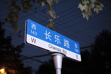 DB051868-EEFC-4CF3-992E-171F53184D82/L0/001