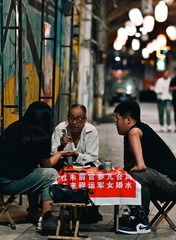 3F0105D8-BE77-4073-B204-DDB61F7B9ABD/L0/001