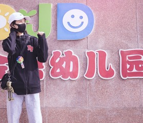 001