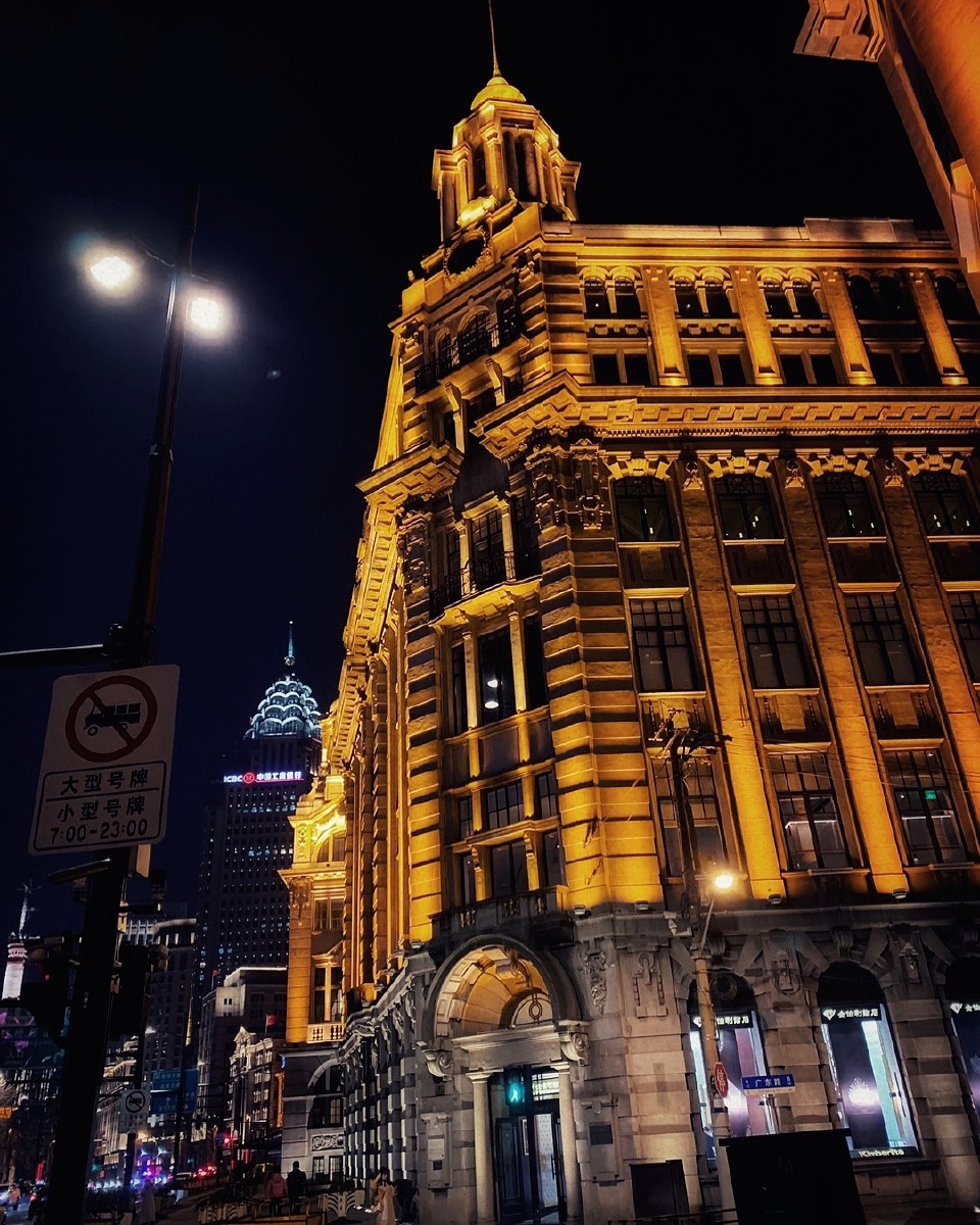 外滩夜上海