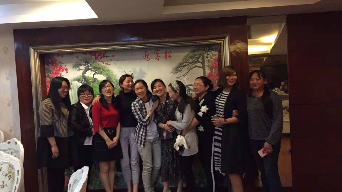 恩师、同窗:<br />
          准备好了吗？