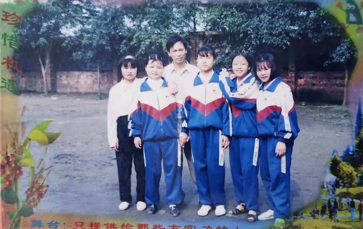 青葱岁月，因为有你而精彩