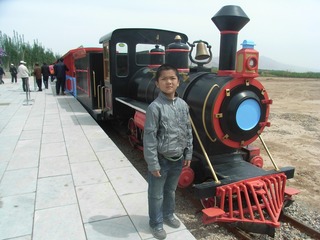1380901