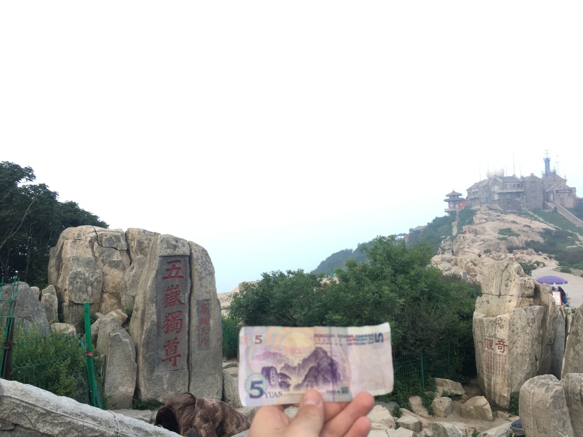 西安城墙门票在哪里买