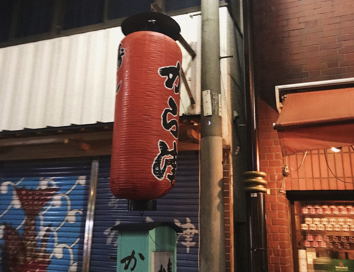 -凌晨晚餐都凉了