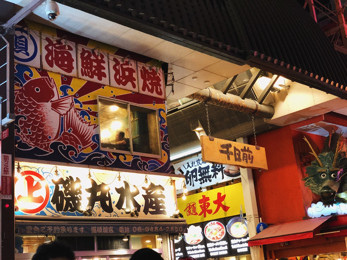 -凌晨晚餐都凉了