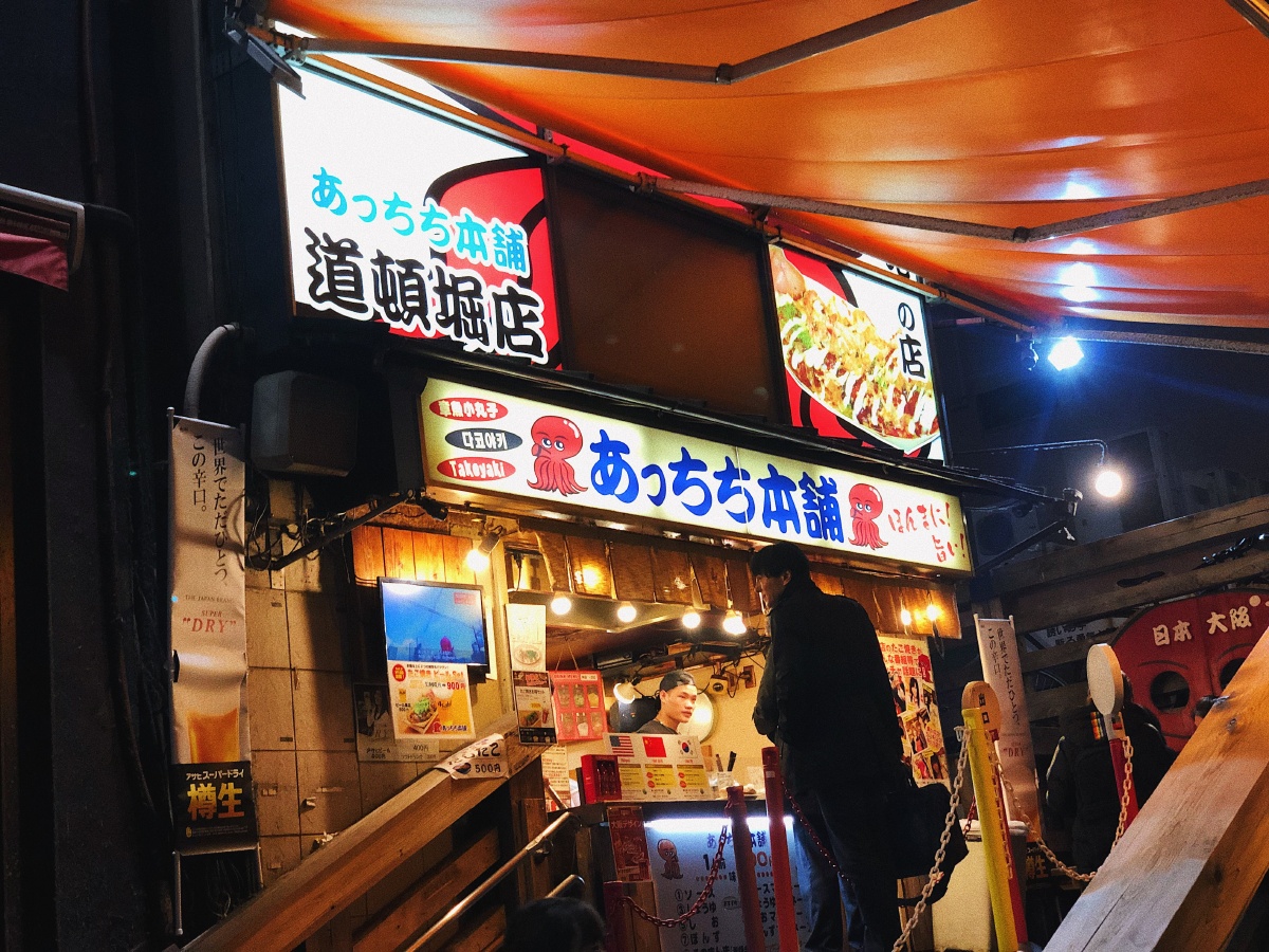 -凌晨晚餐都凉了