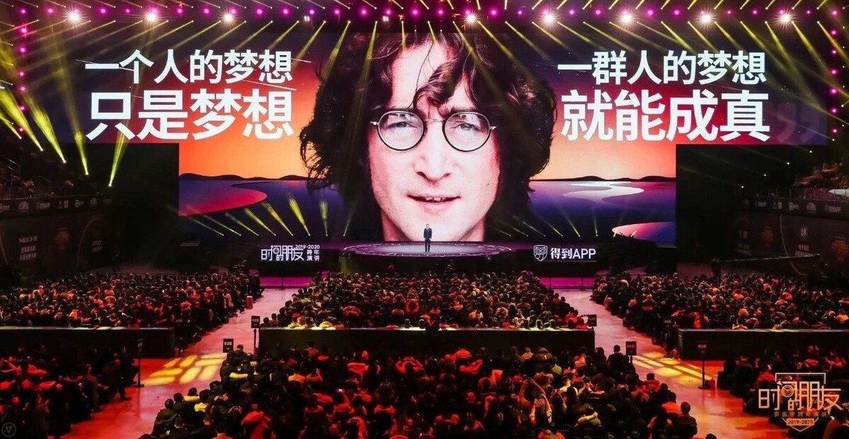 陈磊拼多多拼团模式有风险