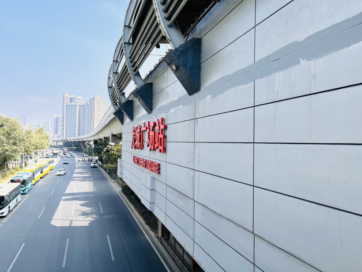 深圳深圳地铁3号线布吉龙城广场吉祥