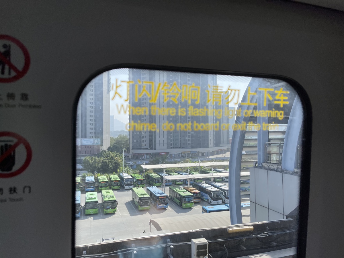 交通审美庆盛站蕉门站