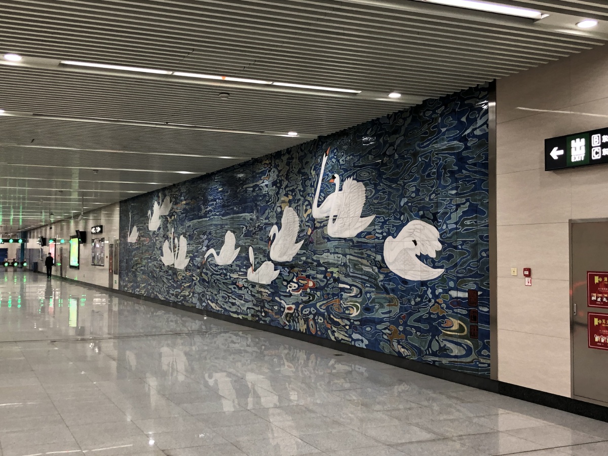 北京地铁5南锣鼓巷草房郝家府6号线