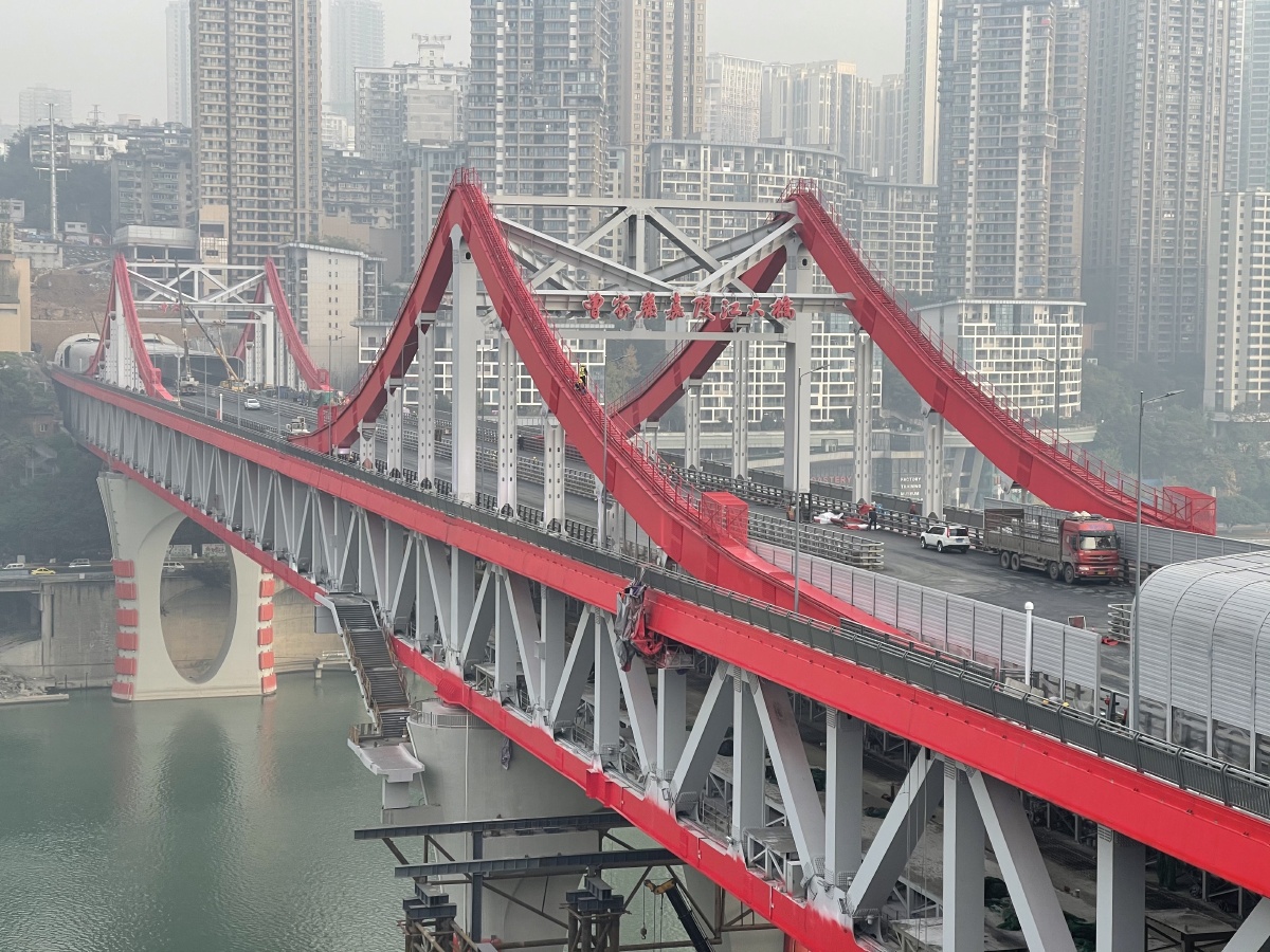 重庆终于来到了久仰的重庆第一站就是曾家岩