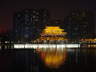 D002621F-B3E7-4B3D-BC28-95BCFFBE2408/L0/001