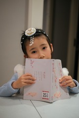 E3A096FA-7A90-4B99-BCD2-09B5F3EFD585/L0/001