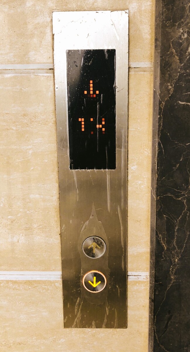 下楼