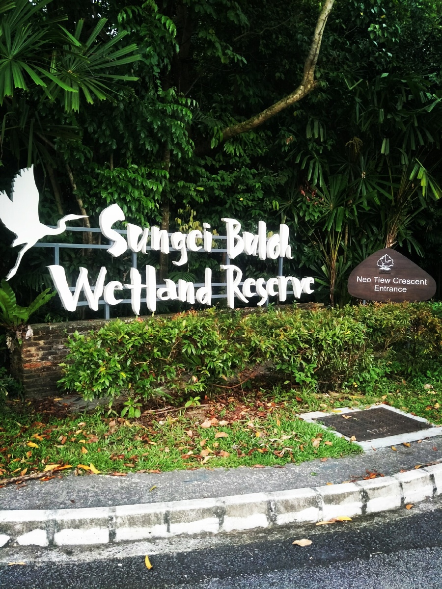 盘锦盘山格林温泉酒店