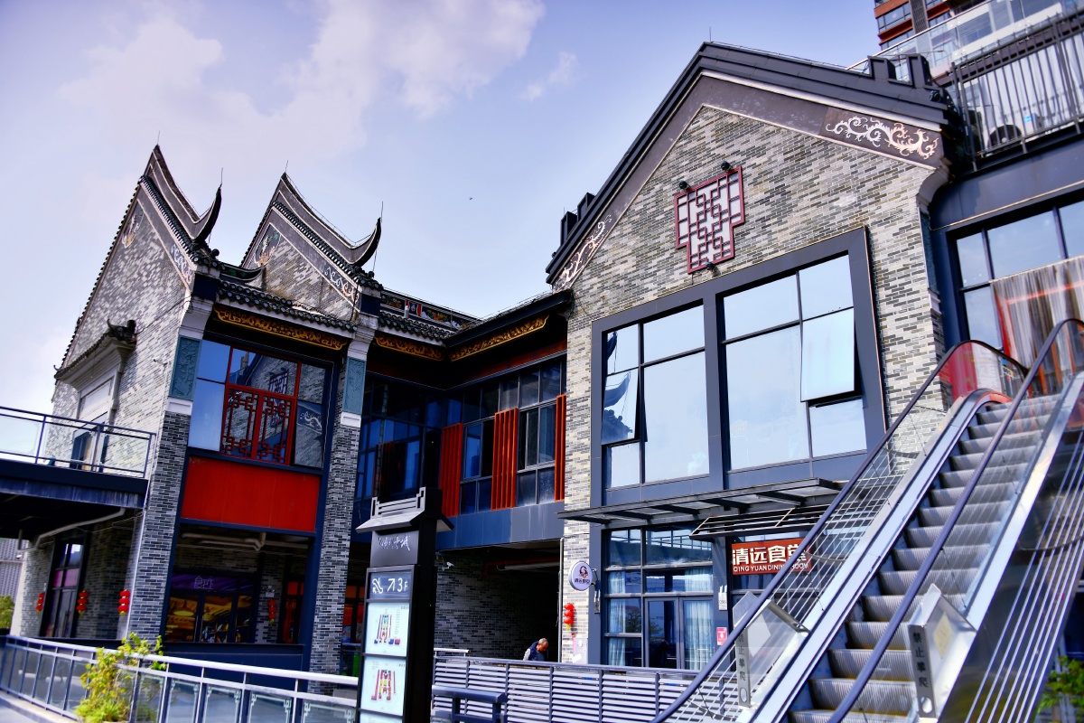 倾国清城文旅综合体