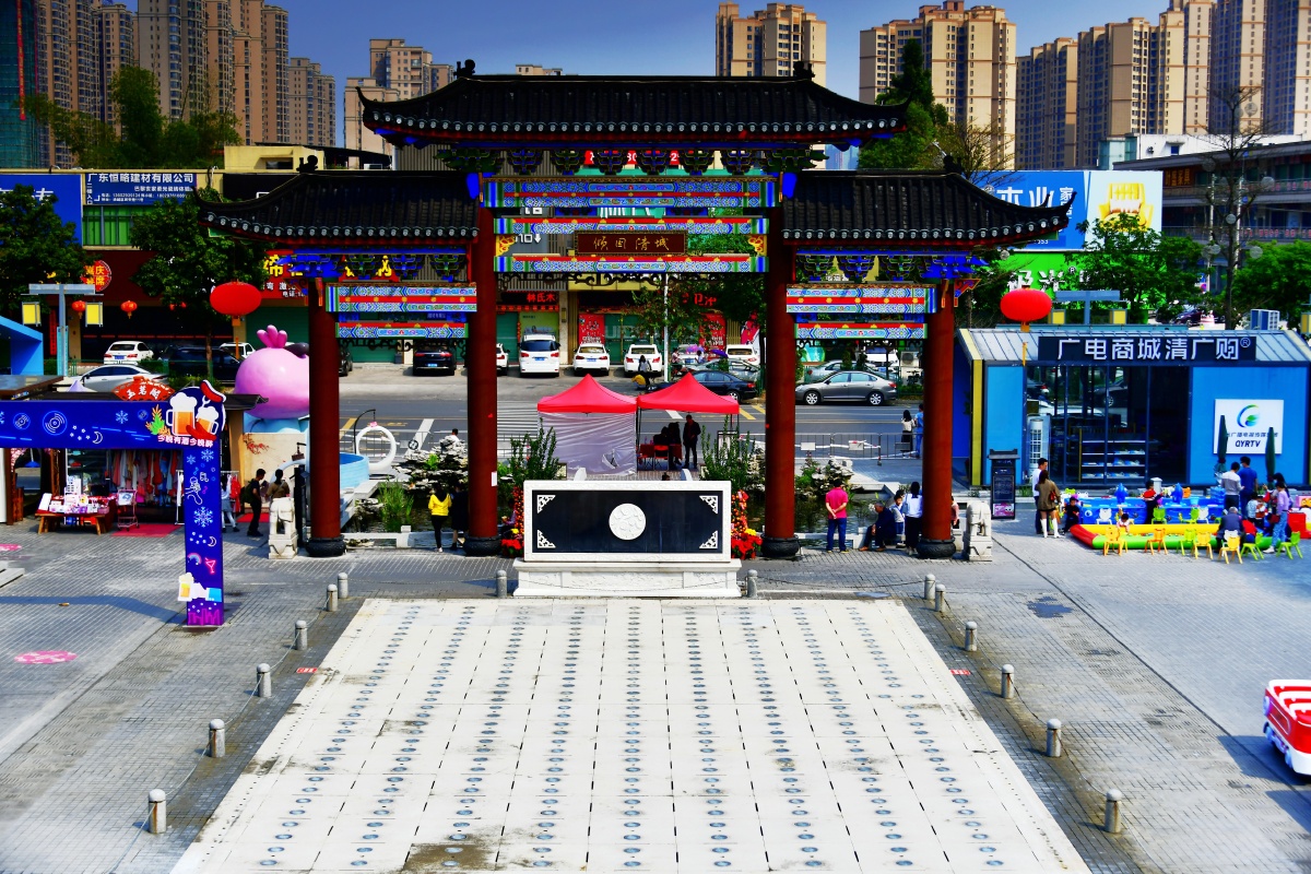 倾国清城文旅综合体