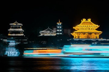 20173430-0C76-48BF-B449-546DA7D33615/L0/001