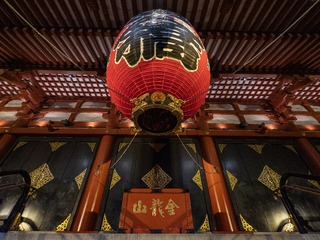 _DSF9762