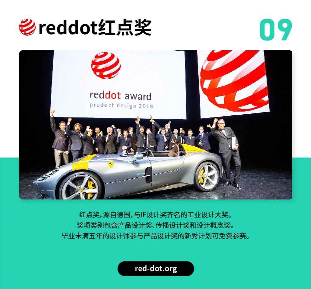 京东二手车交易可按以下方式规避避免损害所有权