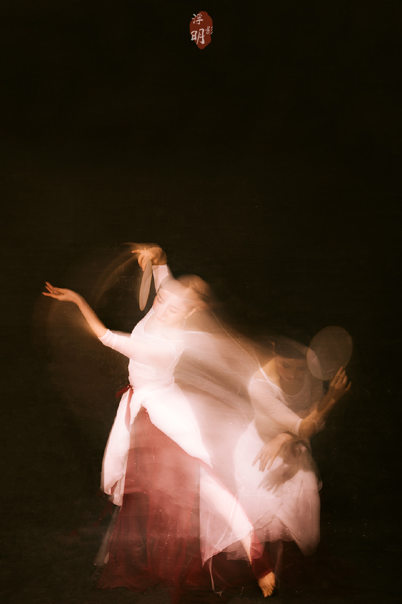 虚实相生象外有象陈灵灵舞韵纯玩拍摄