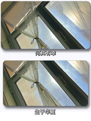3D271E96-2EB6-4372-82CF-A91A524D84D8/L0/001