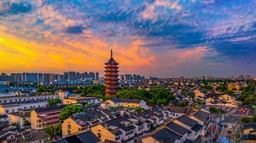 古韵今晖（苏州姑苏城，北寺塔）