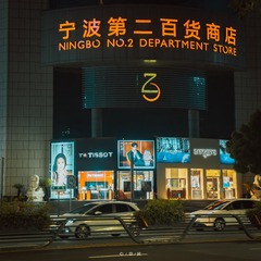 E3BA0BDD-6383-4C2E-9C13-C37E02D8526A/L0/001