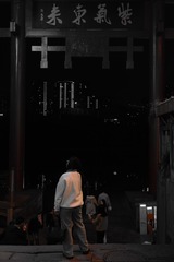 149205