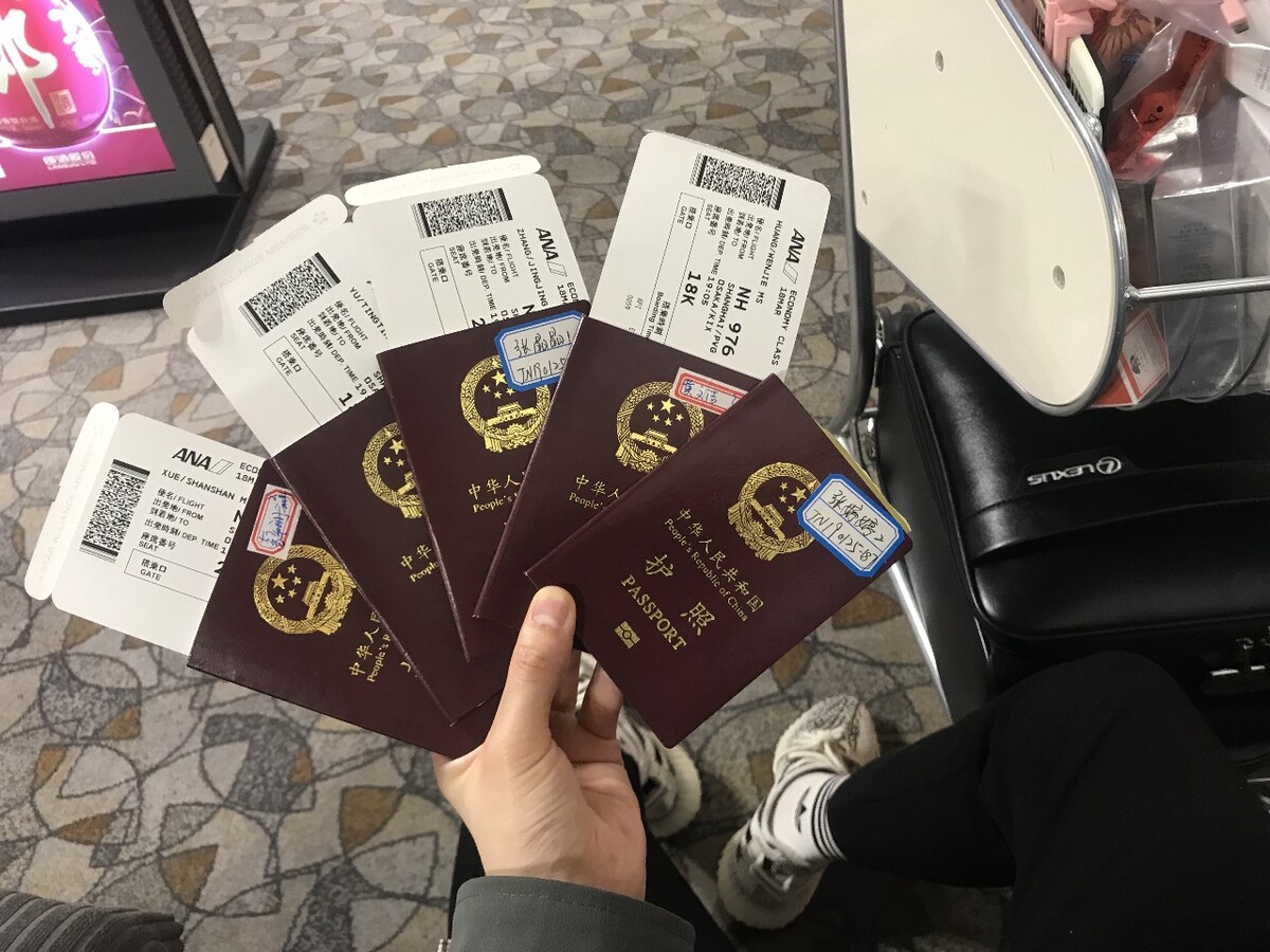 大阪飞国内 便宜