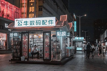 001