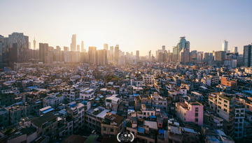 136_日落城中村