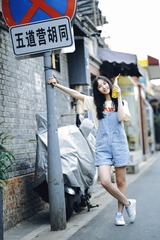 D1D43C37-9CD8-4D8A-BB4F-4A08675B46C1/L0/001