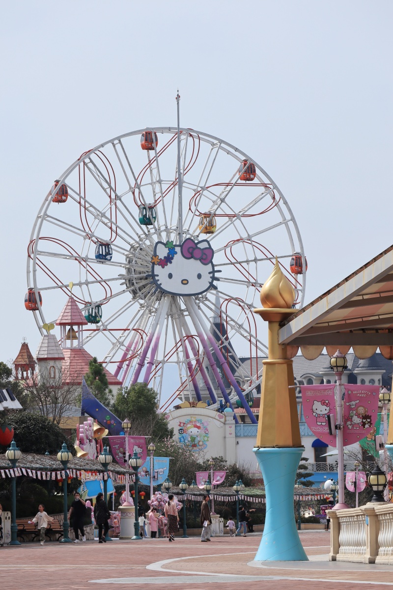 安吉hellokitty乐园 - 李小月 - 图虫