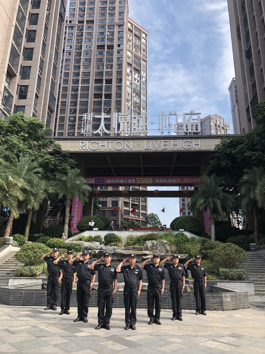 金华金外是否学区房