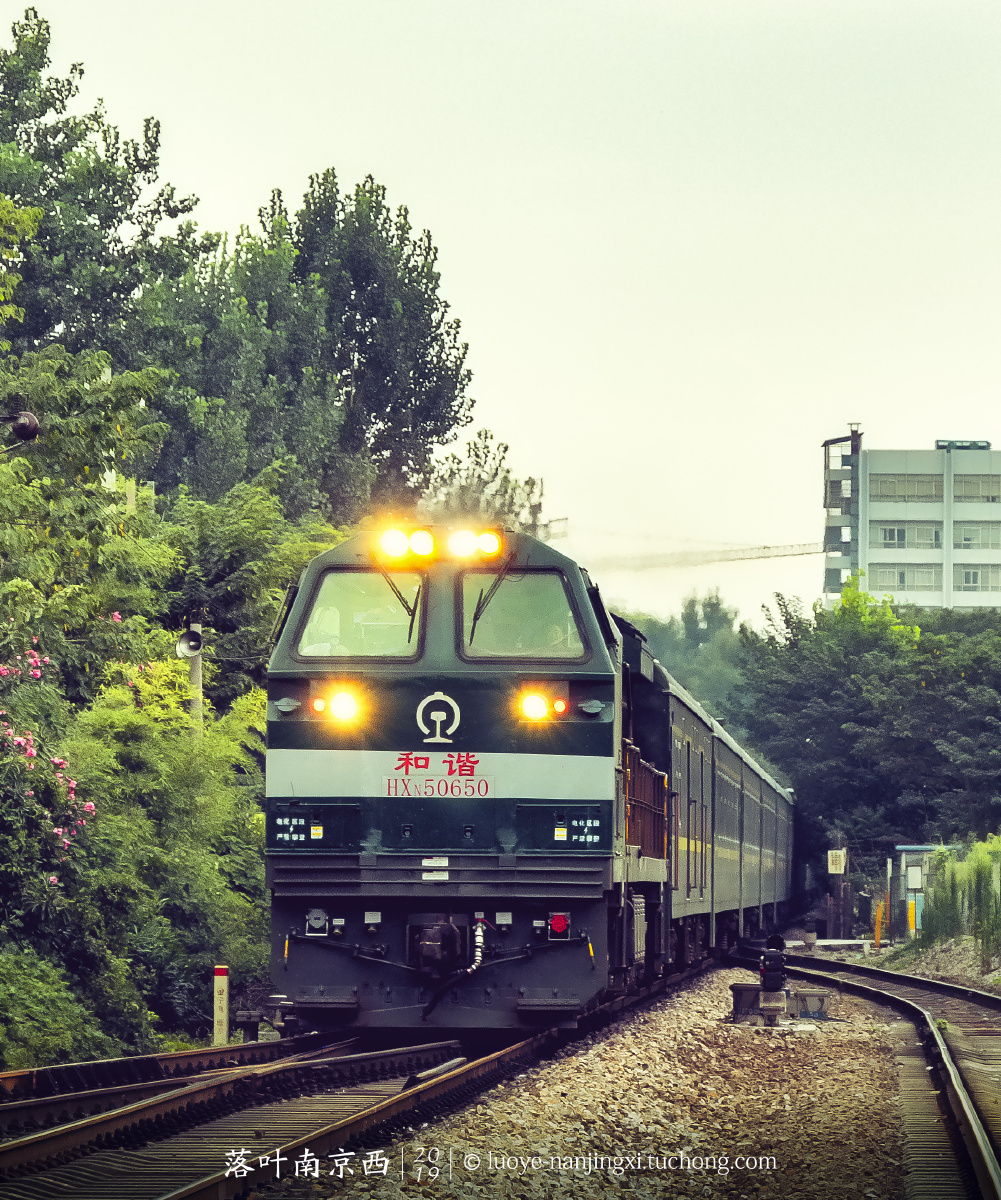 k646本务今天竟然是hxn5 不知多久宁芜线没有货机拉客之况了