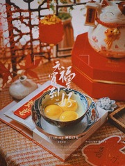 2A4C27EC-A0FA-413C-BD9D-AD1580FA173E/L0/001