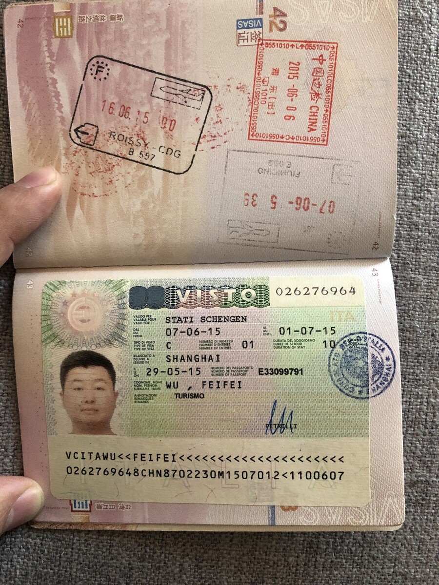 驾校一点通危运资格证