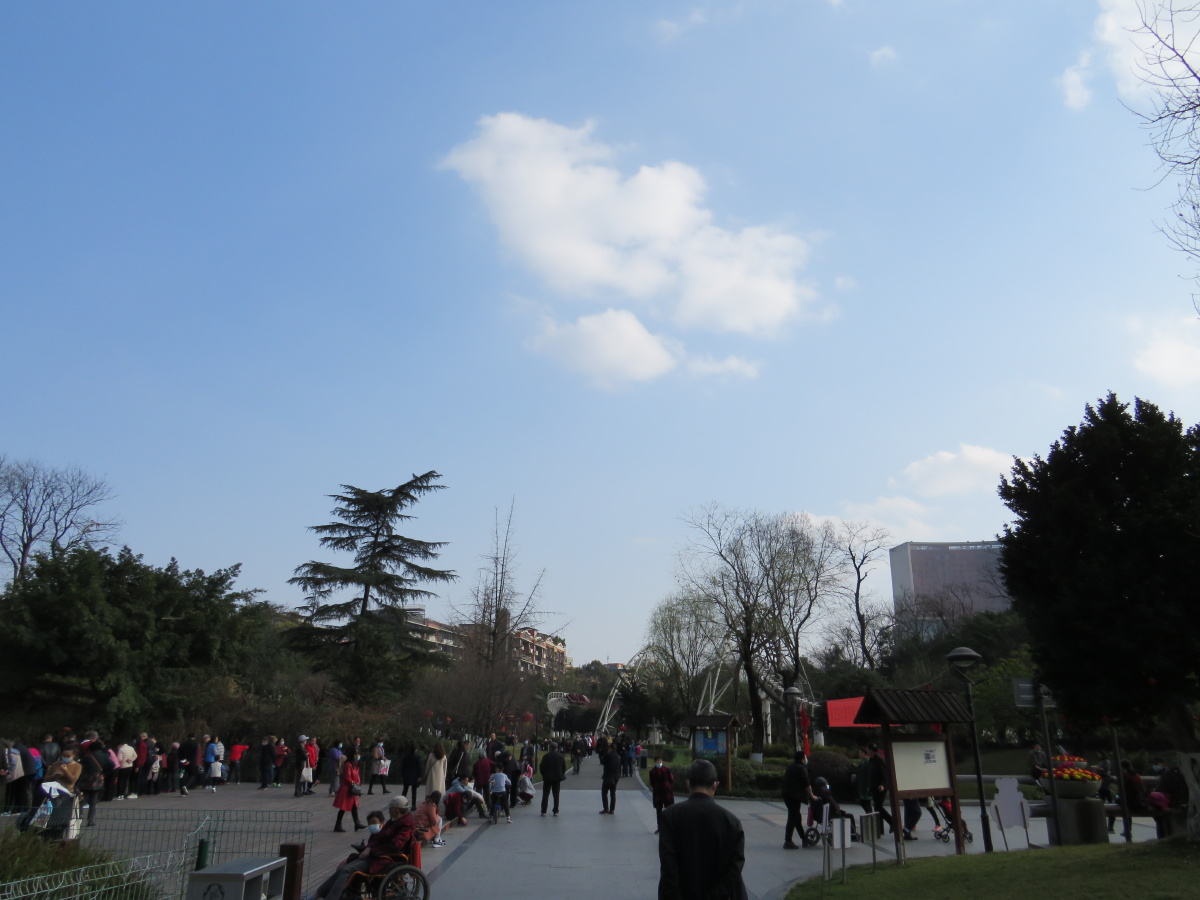 成都成华区成华公园