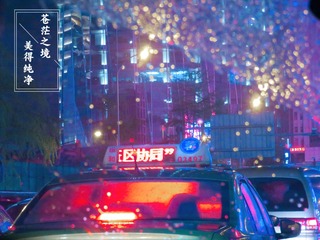 8402