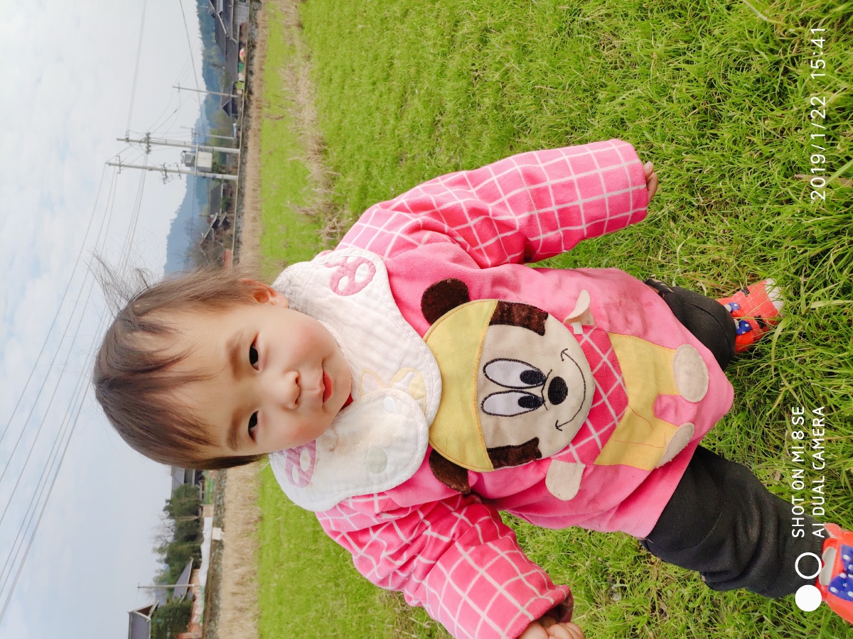 假如年少有为207